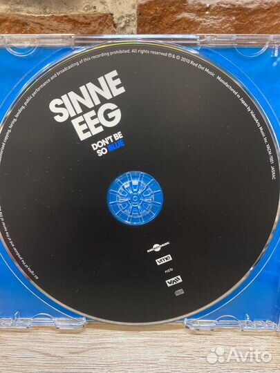 Cd Sinne Egg - Don't Be So Blue (2142)