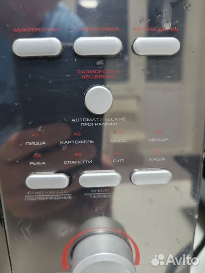 Микроволновая печь bork