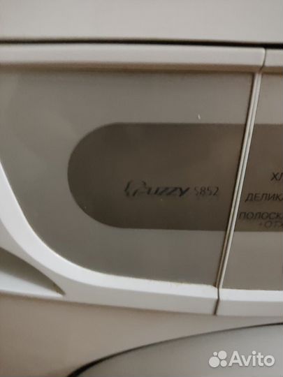 Стиральная машина samsung бу