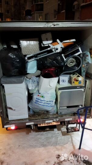 Грузоперевозки грузчики