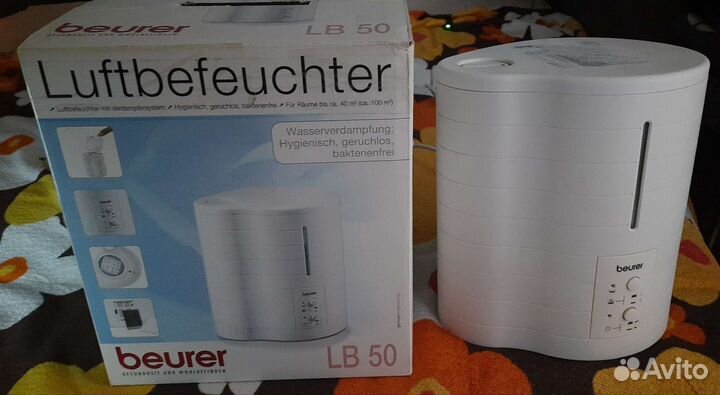 Увлажнитель воздуха beer LB50