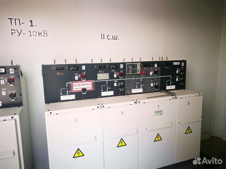 Электромонтажные работы