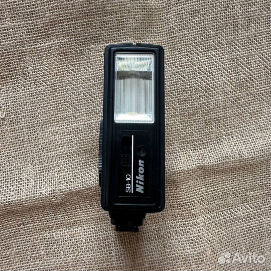 Вспышка Nikon SB-10