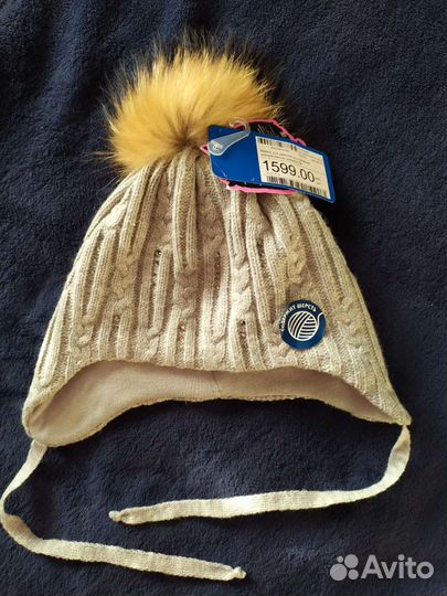 Зимняя Шапка новая 50-52