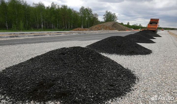 Асфальтная крошка