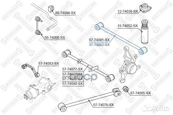 Рычаг nissan X-trail T30 ALL 02- задн. 5774082SX