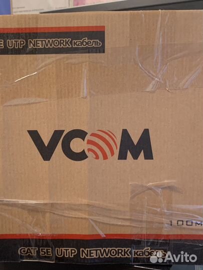 Кабель-интернет 100м