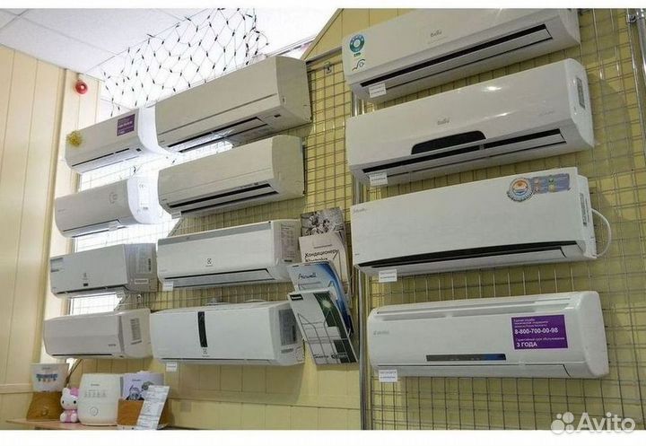 Кондиционеры сплит-системы