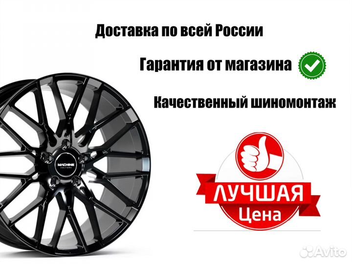 Диски золотые WW409 R16 5*100 на VW Skoda