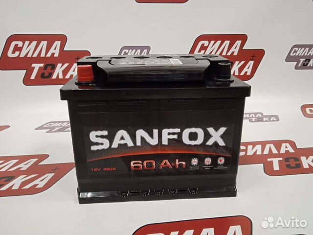 Аккумулятор на 2108