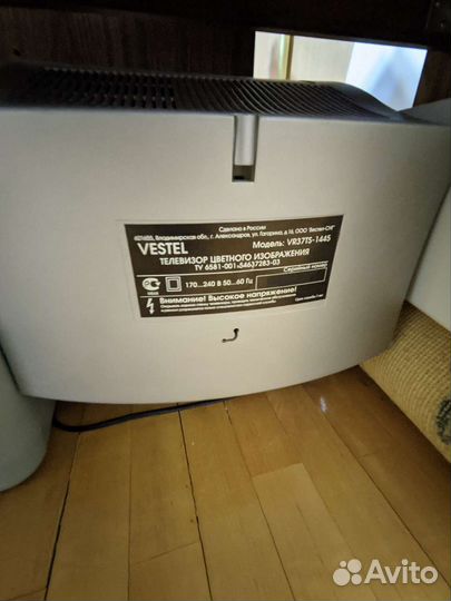 Телевизор vestel