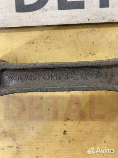 Кронштейн ящика акб Mercedes-Benz Actros 3 (MP3)