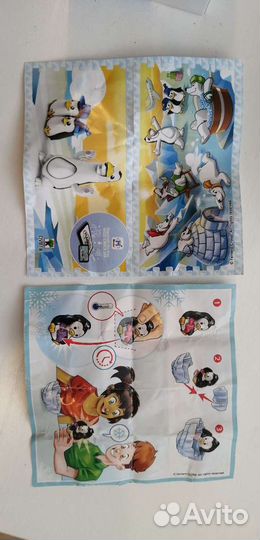 Киндер 2020 года макси пингвинчики