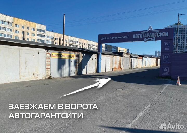 Видеорегистратор + радар-детектор 