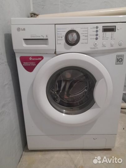 Стиральная машина бу