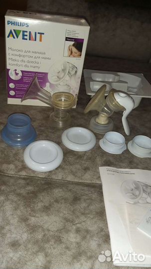 Молокоотсос avent ручной