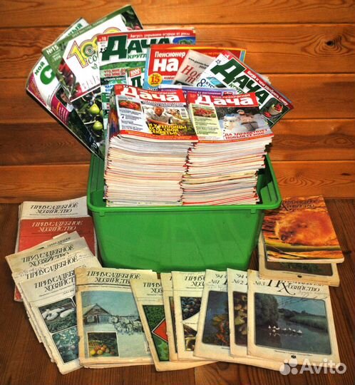 Литература садовода-огородника (Ч.2)