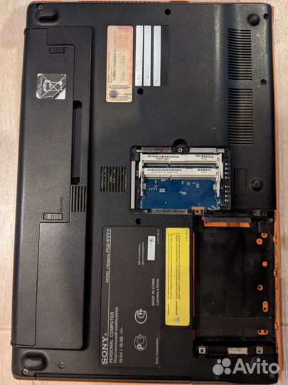 Комплектующие для пк бу