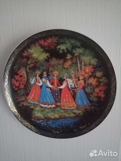 Тарелка декоративная