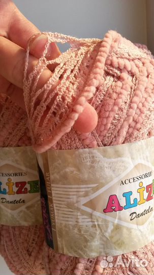 Фантазийная пряжа dantela Alize Оливия Фламенко