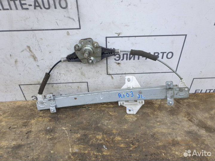 Стеклоподъемник задний левый Kia Rio 3