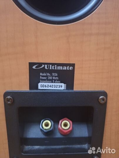 Домашний кинотеатр ultimate 5.0