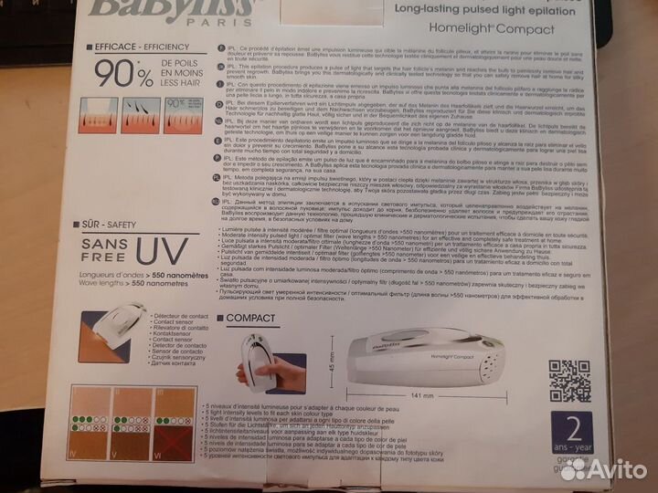 Фотоэпилятор babyliss