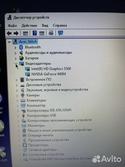 Acer E5-573G-55WA