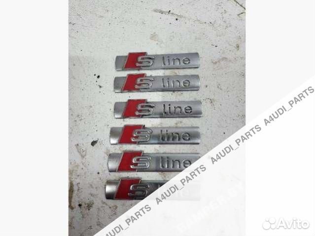 Эмблема Audi A4 B6/B7 8N0853601A