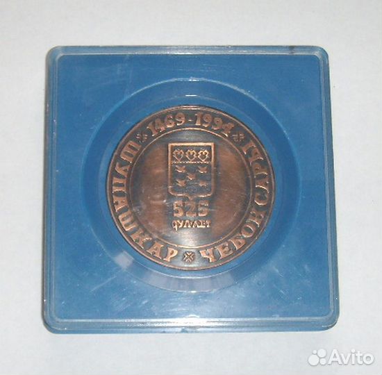 Медаль настольная