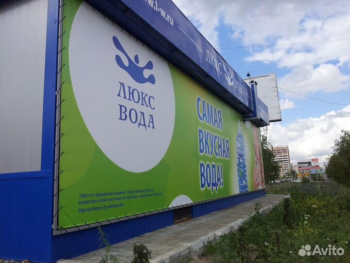 Печать баннеров, плакатов, наклеек за день