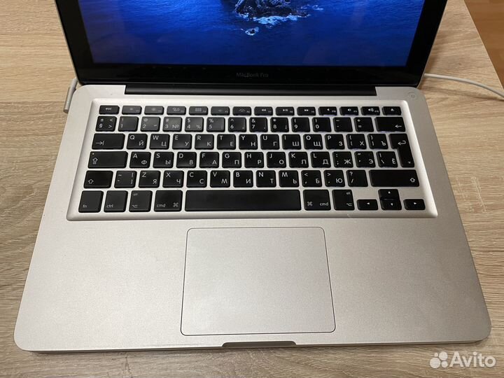 Macbook pro 13 (mid 2012)