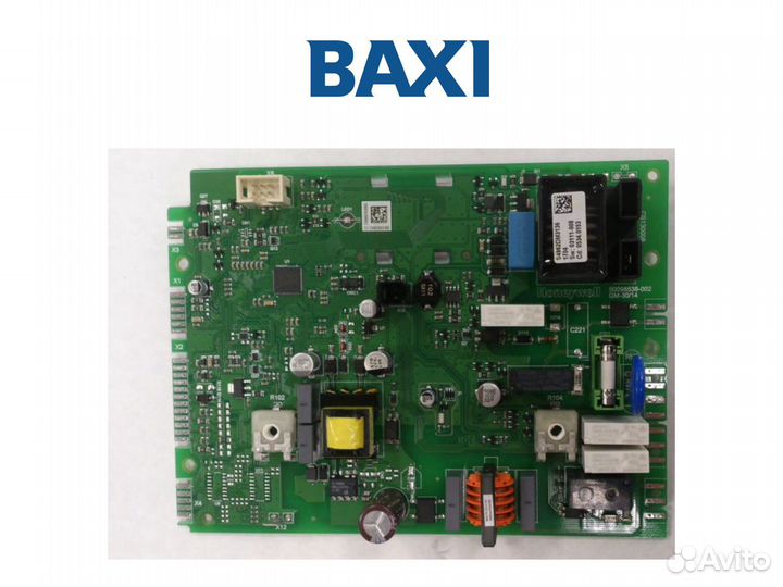 Baxi (новые платы управления Бакси)