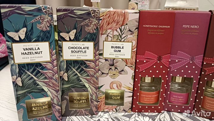 Ароматический диффузор для дома