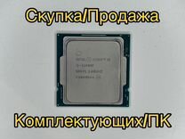 Процессор Intel Core i5 11400f + Скупка