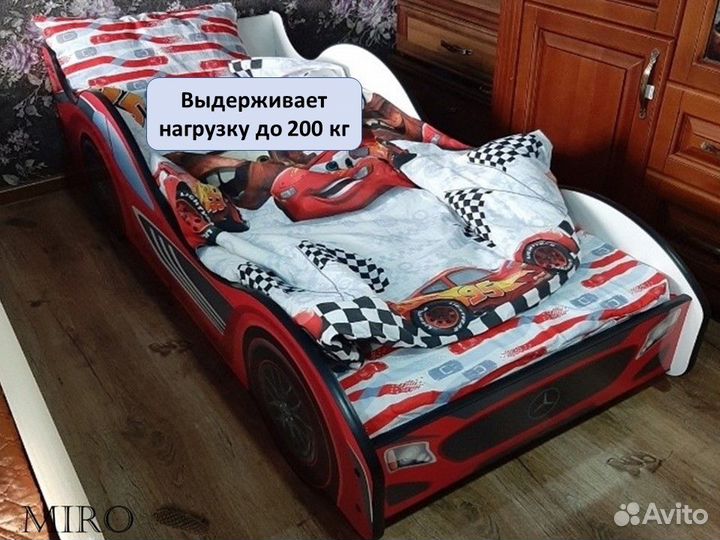 Детская кровать машина