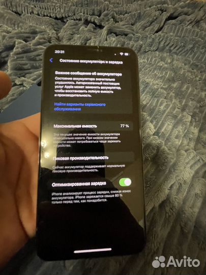 iPhone Xs Max, 256 ГБ