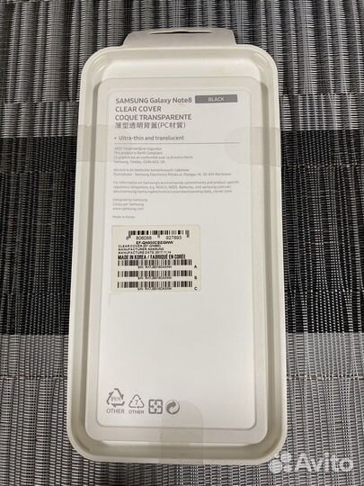 Зарядные устройства и чехлы samsung