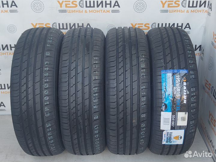 Sailun Atrezzo Elite 195/65 R15 88G