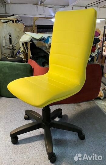 Компьютерное кресло