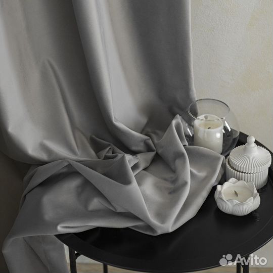 Шторы бархат Беллиссимо хрустальный