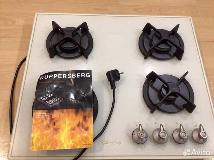 Газовая варочная панель kuppersberg Б/У