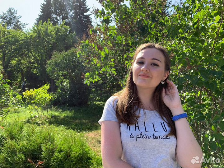 Репетитор по обществознанию