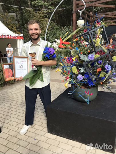 Курсы флористики