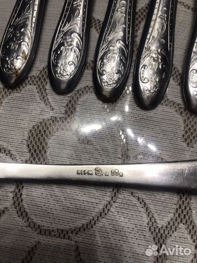 Набор столовых приборов СССР нержавейка