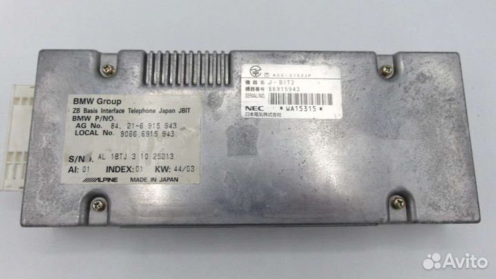 Блок управления телефоном 6915943 BMW 7 E65/E66 0