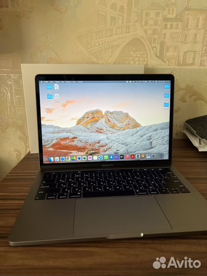 Apple MacBook Pro 13 2018