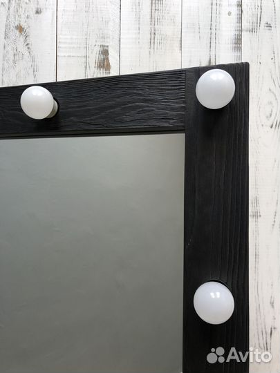 Гримерное зеркало