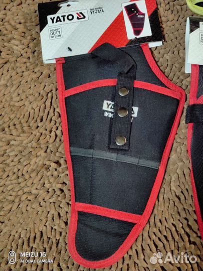 Сумка мужская