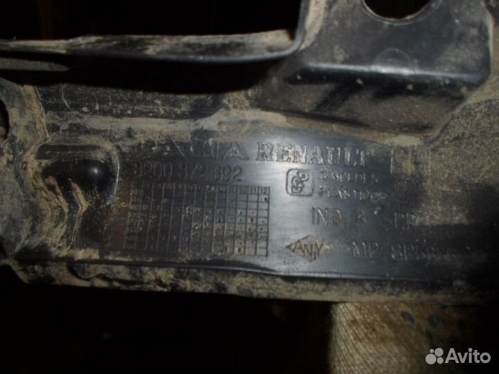 Пыльник датчика ABS левый